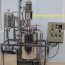 THIẾT BỊ KHUẤY NHŨ HÓA DẦU GỘI, SỮA TẮM